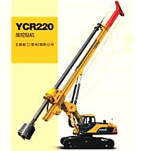 玉柴YCR50旋挖钻机图片